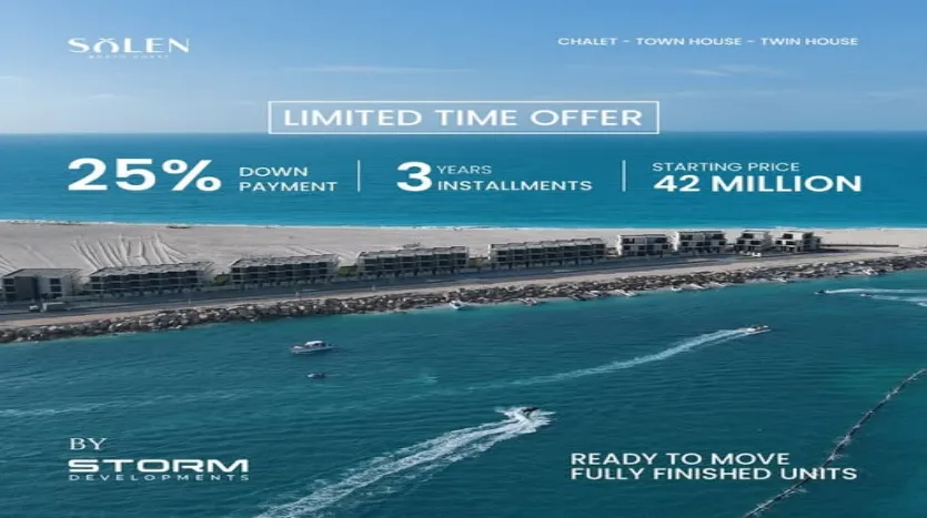 Solen North Coast سولين مارينا الساحل الشمالي