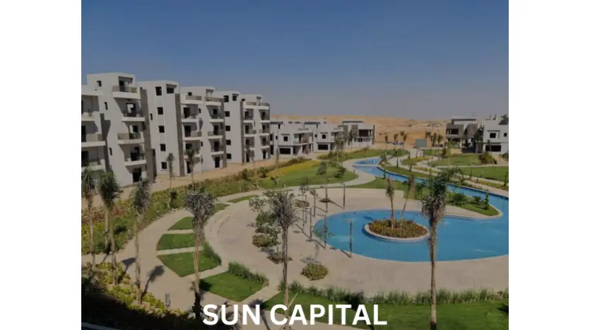 شقق للبيع في صن كابيتال