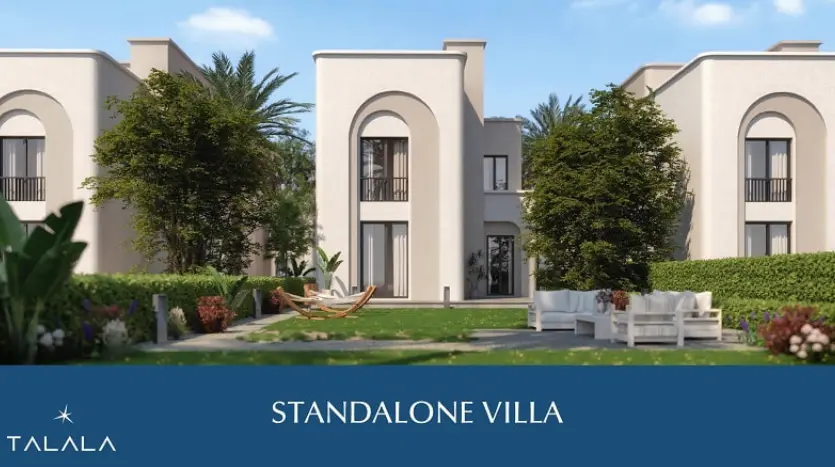 فلل كمبوند Talala هليوبوليس الجديدة