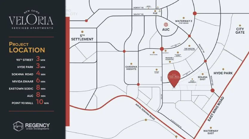 موقع Compound Veloria New Cairo