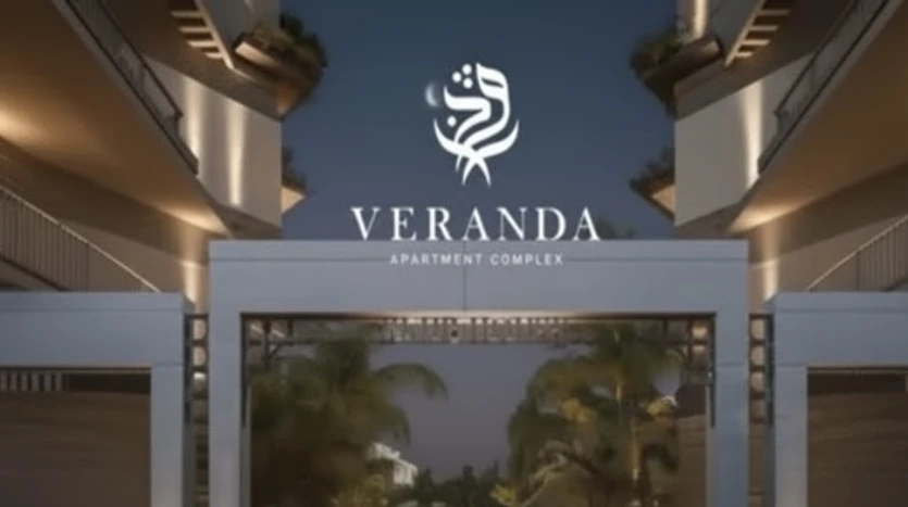 مشروع ديار الشيخ زايد Veranda Compound Sheikh Zayed