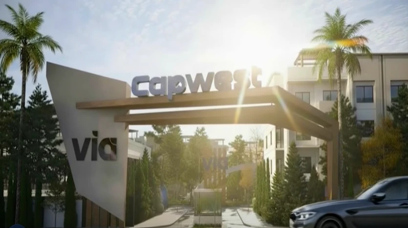 كمبوند كاب ويست اكتوبر كاب ويست