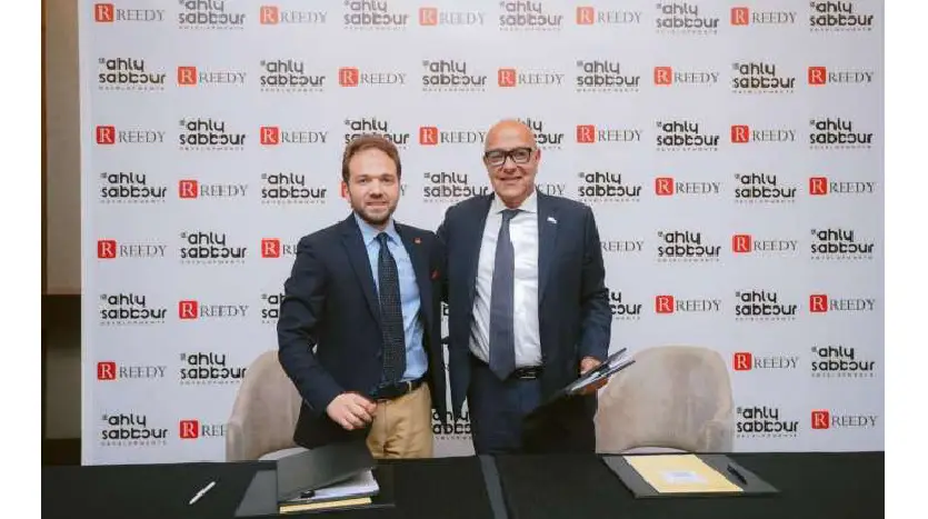 كريم الريدي