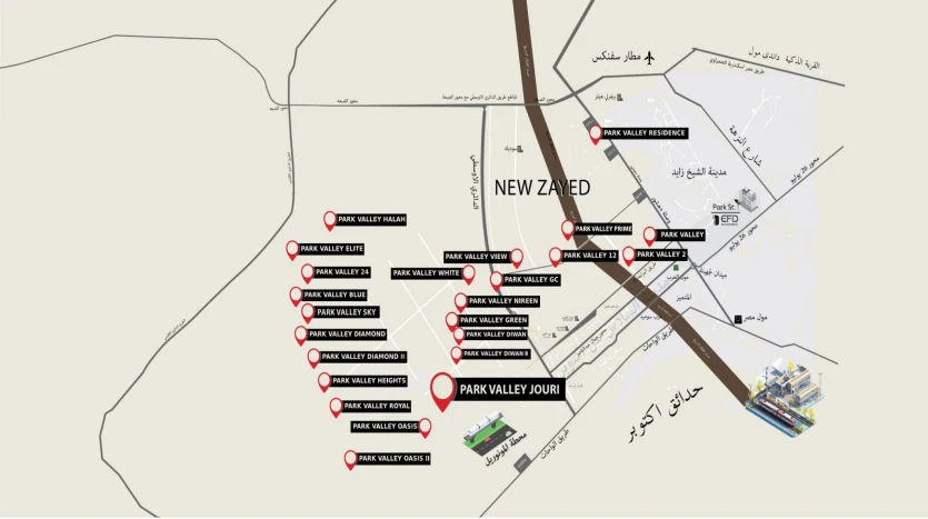 بارك فالي 13 زايد الجديدة كمبوند Park Valley 13 New Zayed