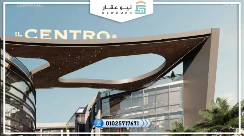 محل تجاري للبيع 34م استلام سنه مول السنتر اكتوبر
