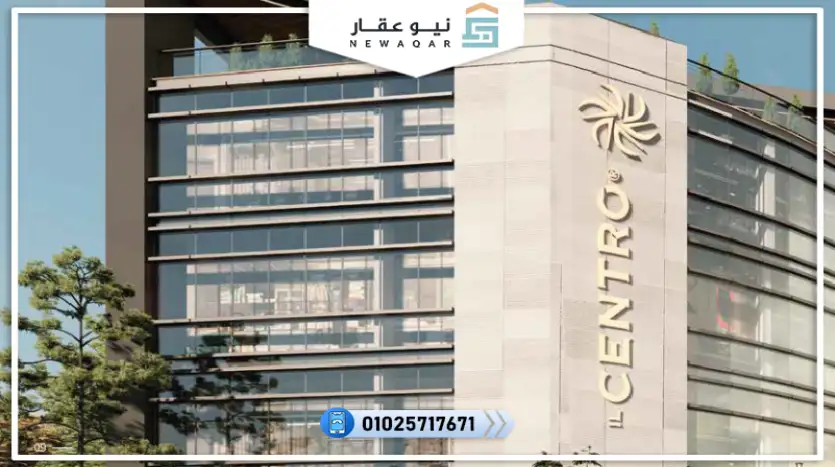 محل تجاري للبيع 79م استلام سنه مول السنتر اكتوبر
