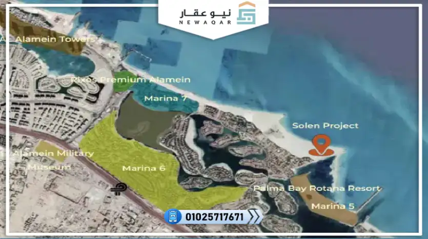 شاليه 159م للبيع في لسان الوزراء تشطيب فندقي