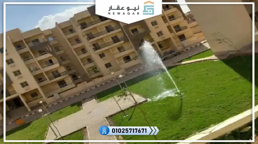 شقة للبيع 142م استلام فوري 3 غرف
