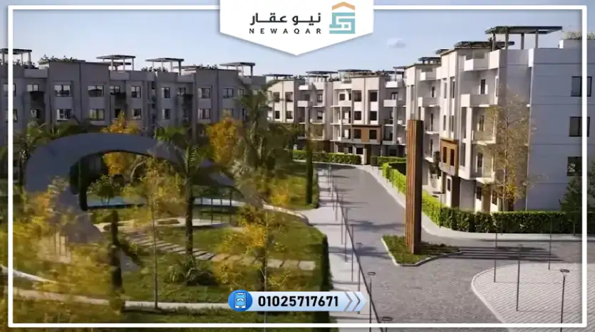 شقة للبيع 125م كمبوند كاب ويست اكتوبر