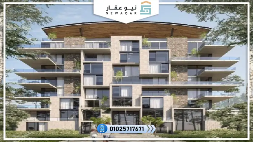 دوبليكس للبيع 270متر بالتقسيط 120 شهر