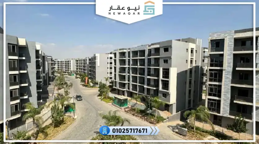 شقة للبيع 140م صن كابيتال 6 أكتوبر