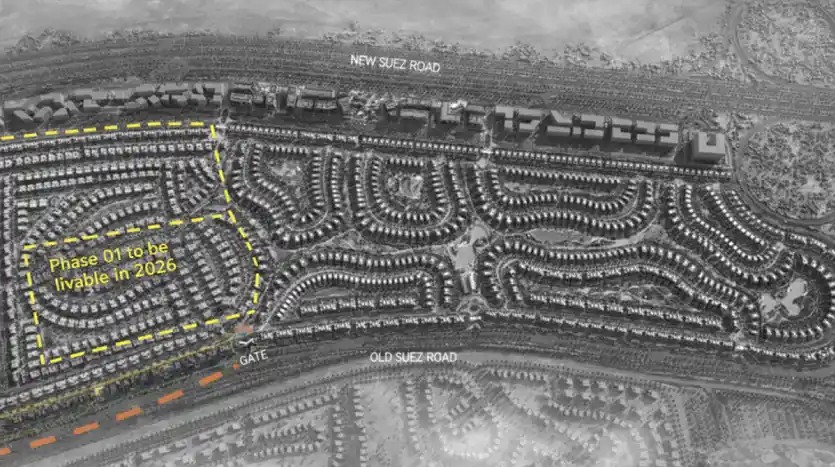 تصميم مول بلاس بلاس التجمع الخامس