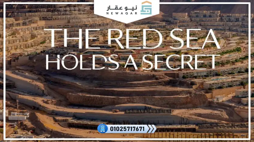 استديو للبيع 90م قرية مارينا تاورز المونت جلالة