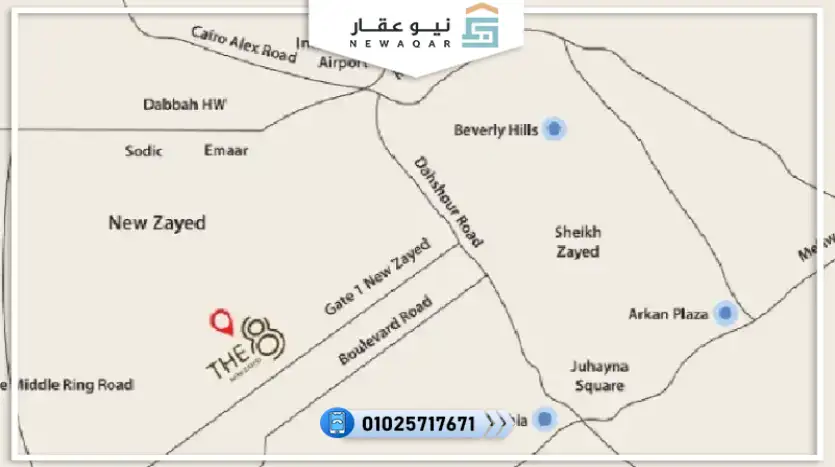 تاون هاوس للبيع 222متر مقدم تعاقد 5%