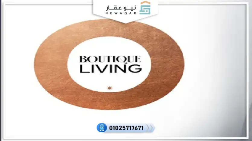 استديو للبيع 90متر بفيو لاندسكيب