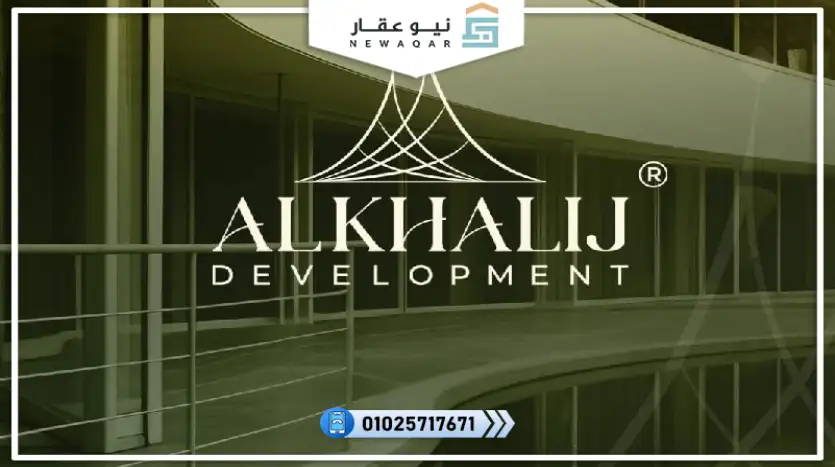 فيلا مستقلة للبيع 250متر بفيو لاجون