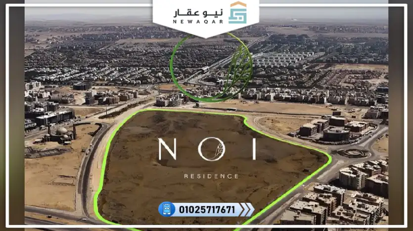 استديو للبيع 59م بفيو لاندسكيب