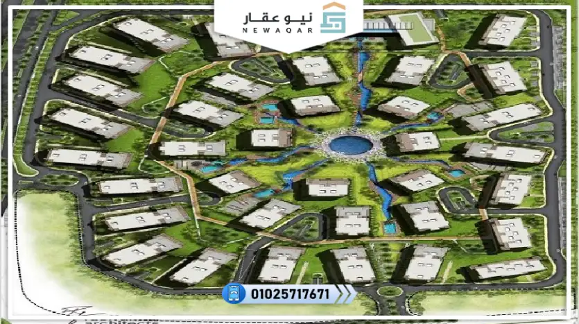 شقة للبيع 195م كمبوند نيست القاهرة الجديدة