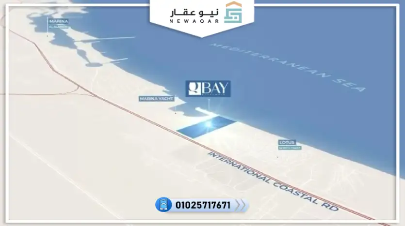 تاون هاوس 210م4 غرف نوم