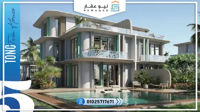 توين هاوس للبيع 225م متشطبه بالكامل