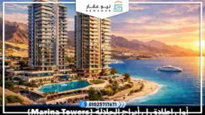 شاليه 125م للبيع بالتقسيط 120 شهر