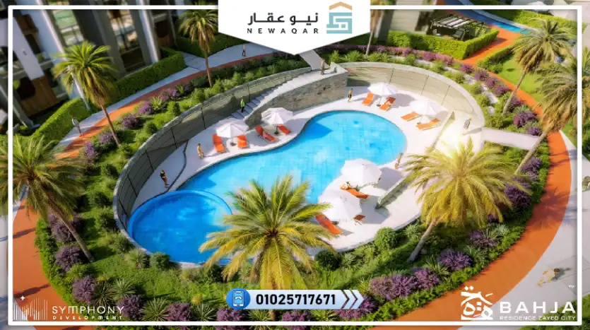 شقة للبيع 207متر بفيو كلوب بارك