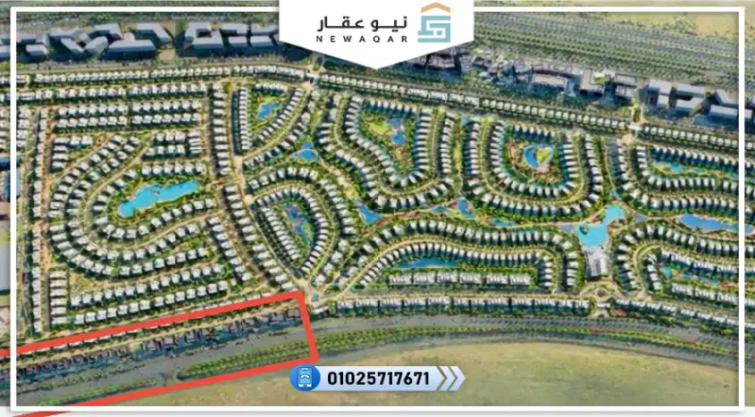 عيادة طبية للبيع 350م بالتقسيط 8 سنوات