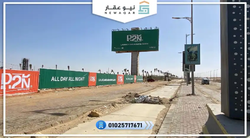 مكتب اداري 59للبيع بفيو علي محور الامل