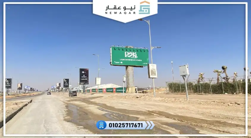 عيادة طبية للبيع 53م مقدم تعاقد 5%