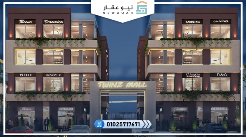محل تجاري للبيع 29متر بالتقسيط 6 سنين