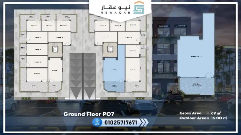 صيدلية للبيع 69متر دور ارضي بمقدم 10%