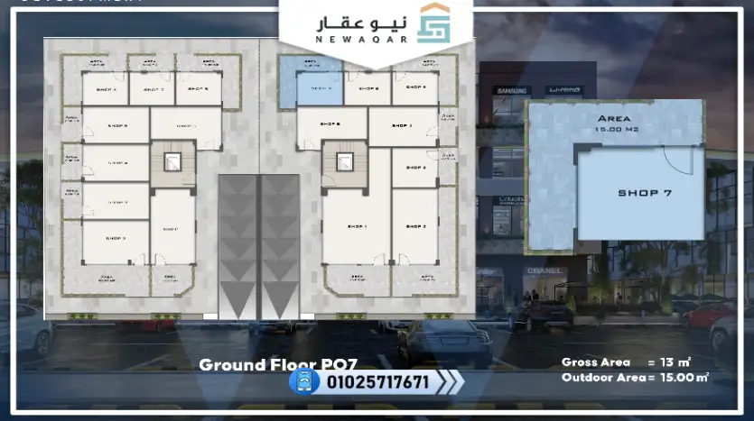 محل تجاري للبيع 19متر +15متر اوت دور