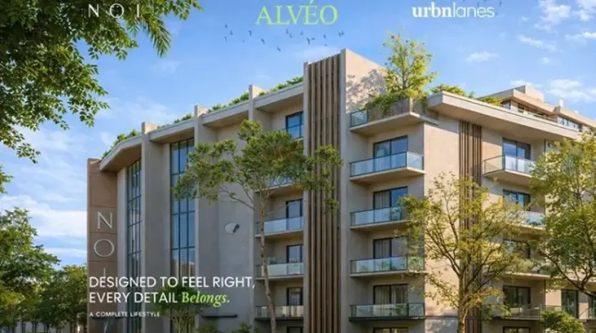 مشروع الفيو التجمع الخامس Alveo New Cairo