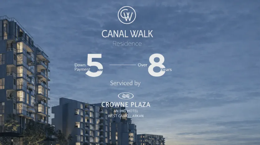 نظام الحجز في مشروع كانال ووك ريزيدنس الشيخ زايد