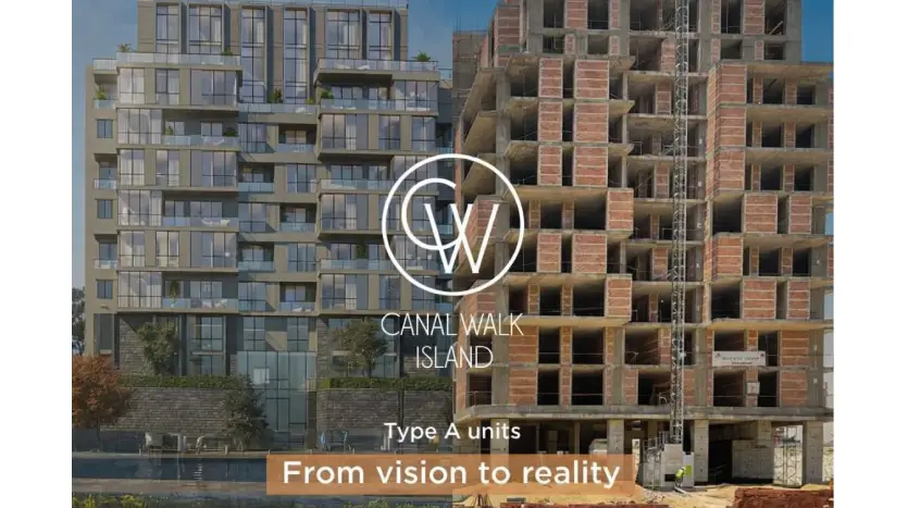 مشروع كانال ووك ريزيدنس الشيخ زايد Canal Walk Residence El Sheikh Zayed