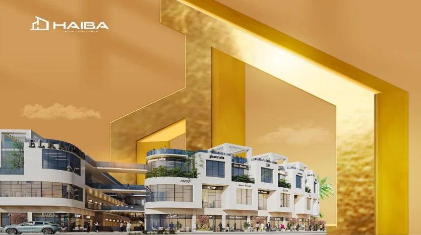 ELKHAN Mall الخان مول