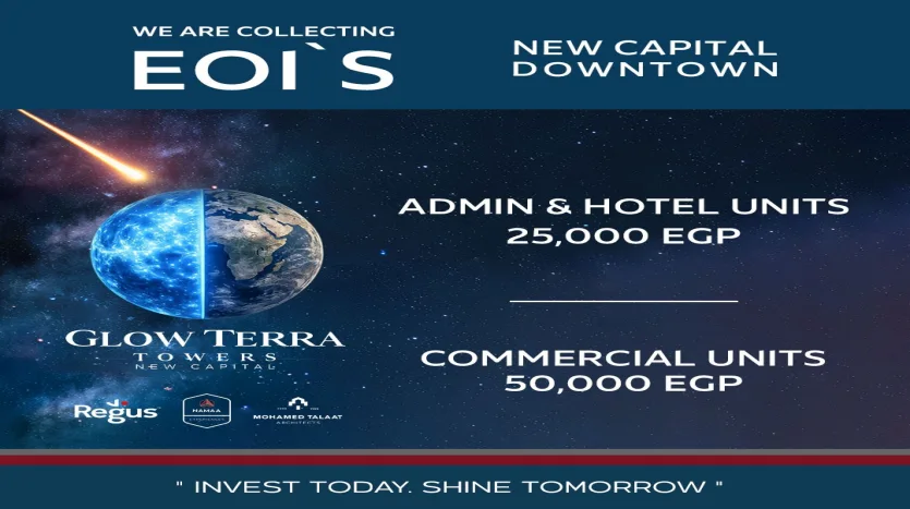 Glow Terra Towers New Capital جلو تيرا تاورز