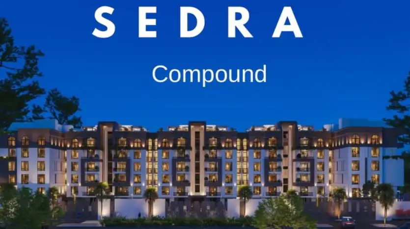 كمبوند سدرة الشيخ زايد Sedra Compound New Zayed