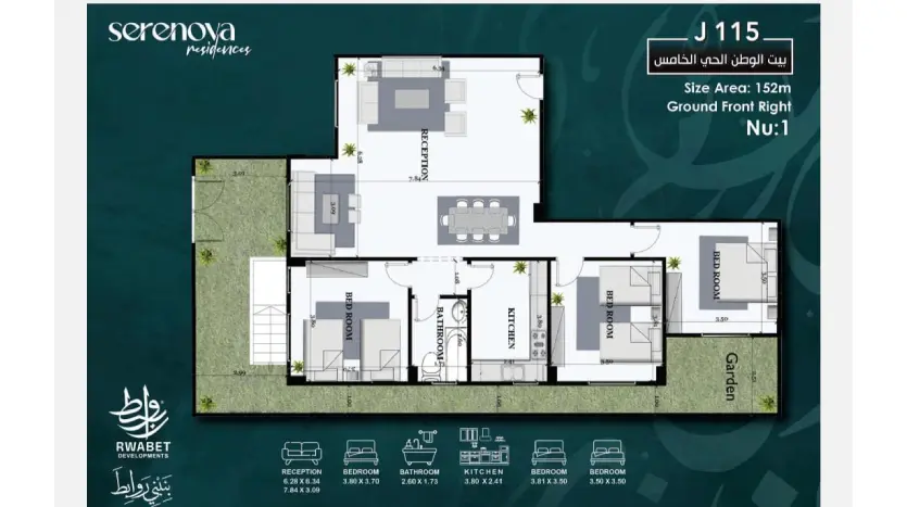 شقق للبيع في Serenova Residence New Cairo