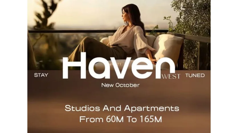 كمبوند هيفن ويست اكتوبر