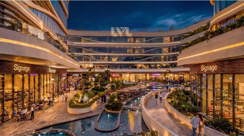 LVL Mall Sheikh Zayed