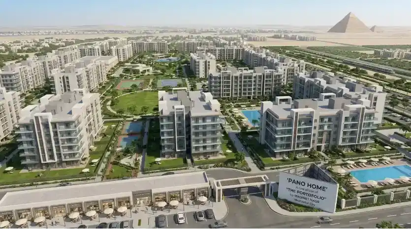 بانو هوم مستقبل سيتي pano home mostakbal city