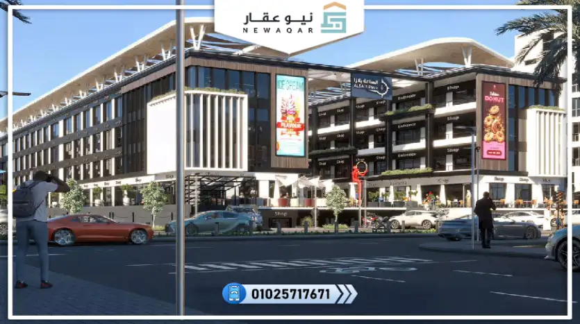 مكتب اداري للبيع 30م مقدم تعاقد 210 ألف