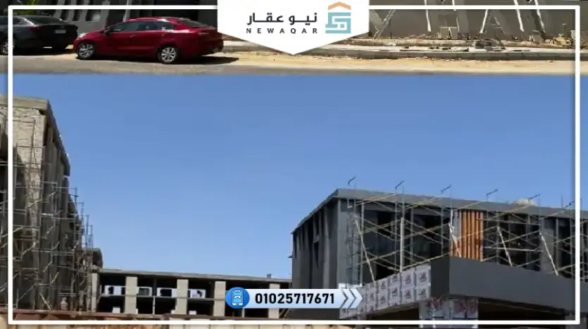 مكتب اداري للبيع 187متر بالتقسيط 5 سنين