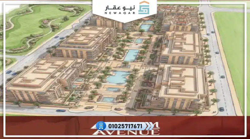 شقة للبيع 135م كمبوند الاهرام افينيو القاهرة الجديدة