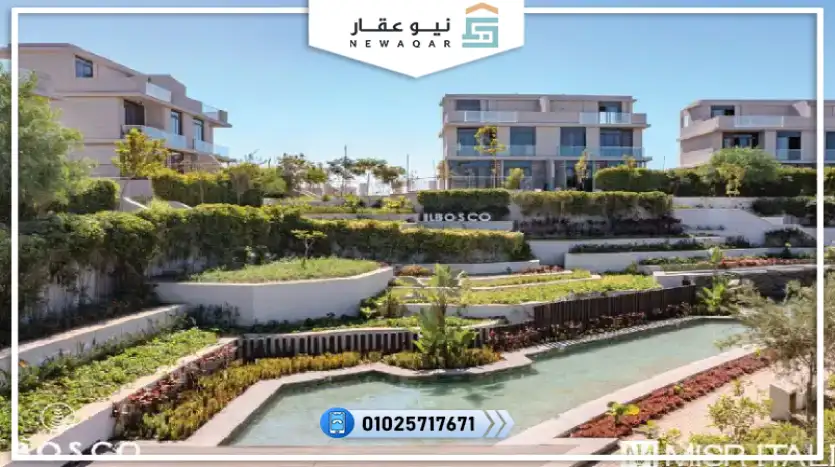 تاون هاوس للبيع 174م بفيو لاندسكيب