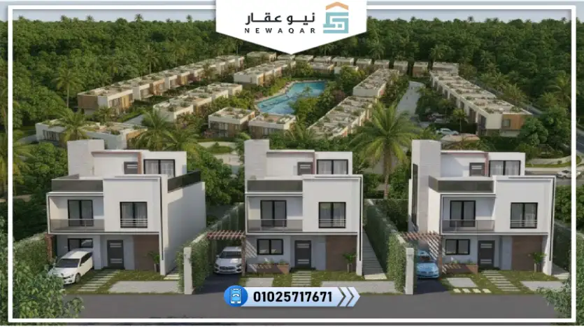 توين هاوس للبيع 260متر 10% مقدم