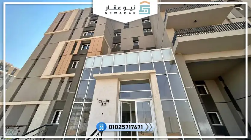 شقة للبيع 127م كمبوند ذا فينيكس التجمع الخامس