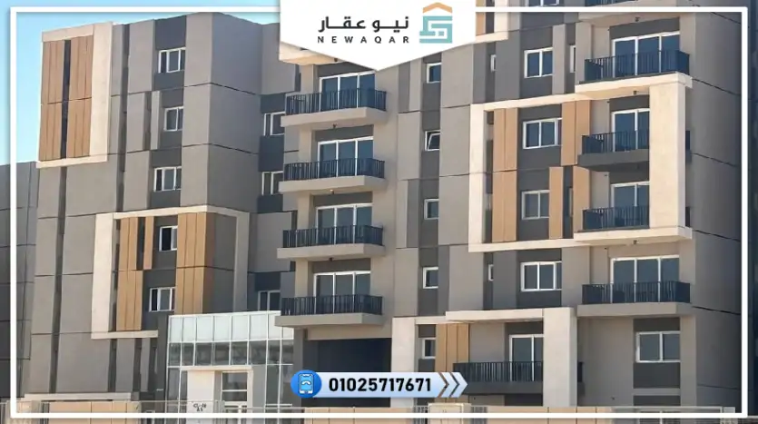 شقة للبيع 155م بجاردن 107م كمبوند ذا فينيكس التجمع الخامس