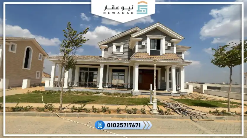 استاند الون للبيع280م بالتقسيط10سنين